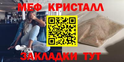 дурь Можга