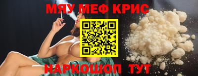 дурь Можга