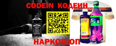 дурь Можга