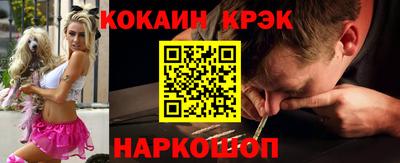 дурь Можга
