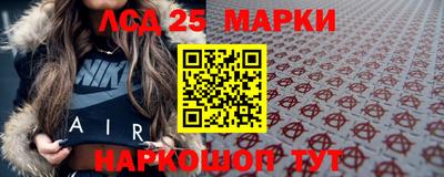 jwh Можайск
