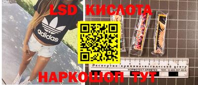 jwh Можайск