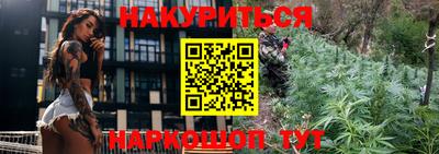 jwh Можайск