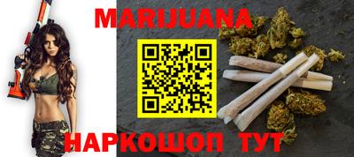 jwh Можайск