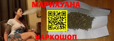 кокаин перу Моздок