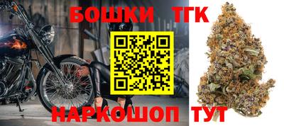 jwh Можайск