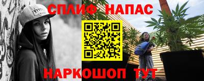 дурь Можга