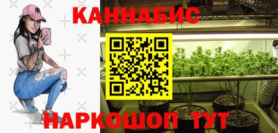 jwh Можайск