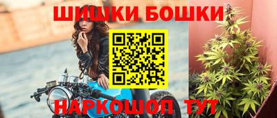 дурь Можга
