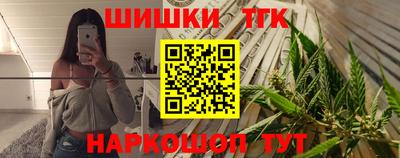 дурь Можга