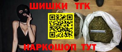кокаин перу Моздок