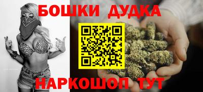 кокаин перу Моздок