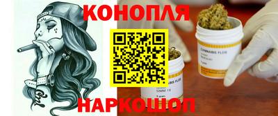 дурь Можга