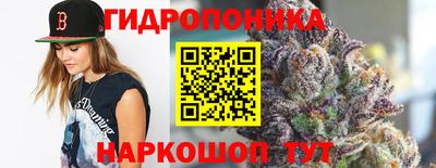 jwh Можайск