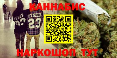 кокаин перу Моздок