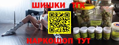 jwh Можайск