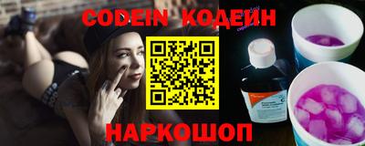 дурь Можга