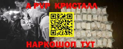 дурь Можга
