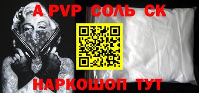 дурь Можга
