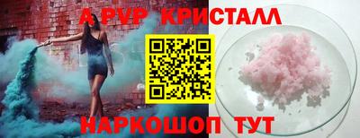 дурь Можга