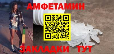 jwh Можайск