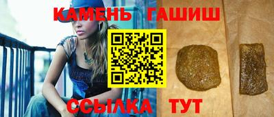 jwh Можайск