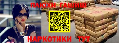jwh Можайск