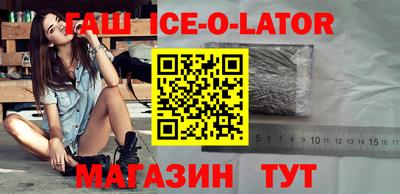 jwh Можайск