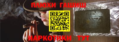 дурь Можга