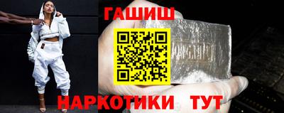 jwh Можайск