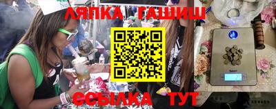 кокаин перу Моздок