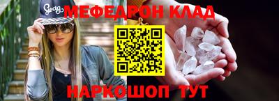 дурь Можга